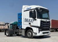 Тягач Howo-Max 460 4x2 CNG газовый на метане, AMT, ретардер