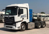 Тягач Howo-Max 460 CNG газовый на метане