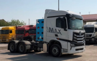 Тягач Howo-Max 460 CNG газовый на метане