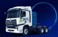 Тягач Howo-Max 460 CNG газовый на метане, AMT, ретардер