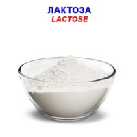 Лактоза. Моногидрат лактозы