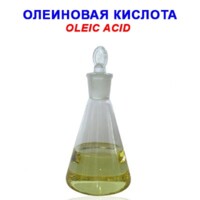 Oleic acid