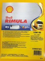 Моторное масло Shell Rimula R5E 10W40 (209 литр)