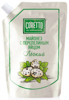 Майонез "CORETTO" 50% 200гр.