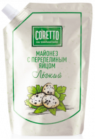 Майонез из перепелиных яйц "CORETTO" 30% 200 гр.