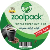 Zoolpack Бумажный стакан