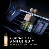 Ароматизатор для авто ESTER #8 c ароматом CHRISTIAN DIOR AMBRE NUIT