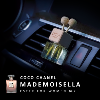 Ароматизатор для авто ESTER #2 c ароматом COCO CHANEL MADEMOISELLA