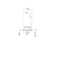 Твердосплавная радиусная фреза Ø0,5 мм, "GUHRING", z=2, Артикул №:5585