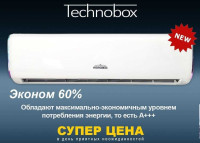 Кондиционер Technobox U-Crown INV 18