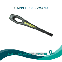 GARRETT SUPERWAND metall detektori