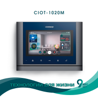 Domofon Commax CIOT-1020M