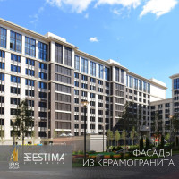 Керамогранит для фасада Estima Ceramica (размер плиты 600х1200) - Россия