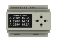 Universal himoya bloki-CYCLOP DEM-61