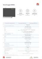 HUAWEI Smart Logger 3000A01 without MBUS