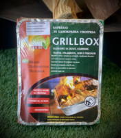 Мангал одноразовый GrillBox с древесным углем