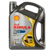 Масло дизельное SHELL RIMULA R6 M 10W-40 CI-4 209л