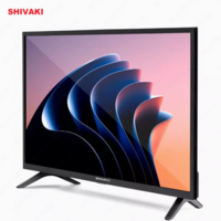 Телевизор Shivaki 43-дюмовый S43KF5000 Full HD LED TV