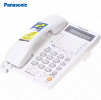 Стационарный телефон Panasonic KX-TS2368RUW