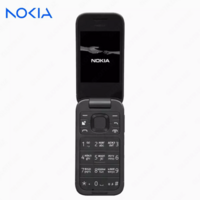 Мобильный телефон Nokia N2660 Черный