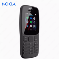 Мобильный телефон Nokia N106 Серый