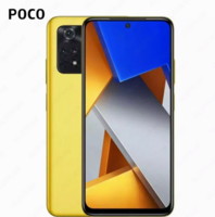 Смартфон Xiaomi Poco X4 Pro 5G 6/128GB Желтый