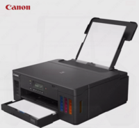 Струйный принтер Canon - PIXMA G5040 (A4, 13 стр/мин, струйное МФУ, AirPrint, Ethernet (RJ-45), USB, Wi-Fi)