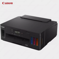 Струйный принтер Canon - PIXMA G5040 (A4, 13 стр/мин, струйное МФУ, AirPrint, Ethernet (RJ-45), USB, Wi-Fi)