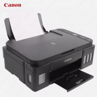 Струйный принтер Canon - PIXMA G2411 A4, черный, цветной 8.8 изобр./мин USB (ч/б А4)