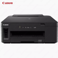 Струйный принтер Canon - PIXMA GM2040 (A4, 13.стр/мин, струйное МФУ, Ethernet (RJ-45), USB, Wi-Fi)