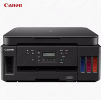 Струйный принтер Canon - PIXMA G6040 (A4, 13.стр/мин, струйное МФУ, AirPrint, Ethernet (RJ-45), USB, Wi-Fi)