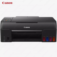 Струйный принтер Canon - PIXMA G640 (A4, 3.9стр/мин, струйное МФУ, AirPrint, Ethernet (RJ-45), USB, Wi-Fi)