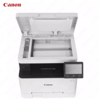 Цветной лазерный принтер Canon i-SENSYS MF641Cw (A4, 18.стр/мин, AirPrint, Ethernet (RJ-45), USB, Wi-Fi)