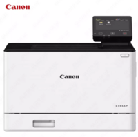 Цветной лазерный принтер Canon i-SENSYS X C1333P (A4, 33.стр/мин, USB,Wi-Fi)