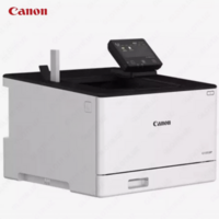 Цветной лазерный принтер Canon i-SENSYS X C1333P (A4, 33.стр/мин, USB,Wi-Fi)