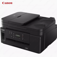 Струйный принтер Canon - PIXMA GM4040 (A4, 13.стр/мин, струйное МФУ, Ethernet (RJ-45), USB, Wi-Fi)