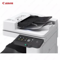 Цветной лазерный принтер МФУ Canon imageRUNNER C3226i (A4, 26.стр/мин, AirPrint, Ethernet (RJ-45), USB)