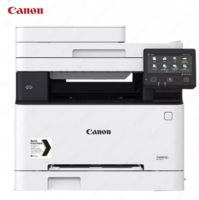 Цветной лазерный принтер МФУ Canon i-SENSYS MF645Cx (A4, 21.стр/мин, AirPrint, Ethernet (RJ-45), USB, Wi-Fi)