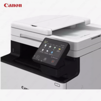 Цветной лазерный принтер МФУ Canon i-SENSYS MF754Cdw (A4, 33.стр/мин, Bluetooth, Ethernet (RJ-45), USB)