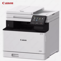 Цветной лазерный принтер МФУ Canon i-SENSYS MF752Cdw (A4, 33.стр/мин, AirPrint, Ethernet (RJ-45), USB, Wi-Fi)