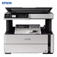 Струйный принтер Epson M2170, черный/белый, A4, AirPrint, Ethernet (RJ-45), USB, Wi-Fi, черный