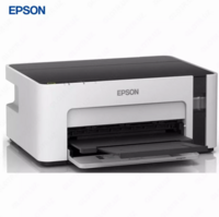 Струйный принтер Epson M1100, цветной, A4, USB, черный