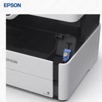 Струйный принтер Epson M3170, черный/белый, A4, Ethernet (RJ-45), USB, Wi-Fi, черный