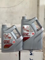 Antifreeze  «Vitex  G12-40  Ultra G» цвет(красный)