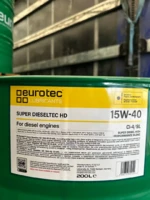 Моторное масло Eurotec  Super Dieseltec HD 15W-40 CI-4/SL (200л)