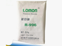 Диоксид Титана (Titanium Dioxide) Lomon 2.75 USD