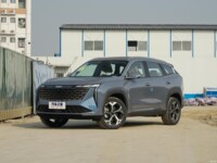 GEELY ATLAS L -  Luxury Infinity - Audio