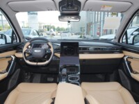 GEELY ATLAS L -  Luxury Infinity - Audio