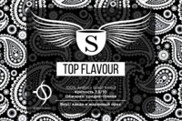 Кофе в зернах Specialty Top Flavour 100% арабика кг