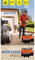 AVTO KARCHER.